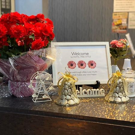 Hotel Free Style Kofu  Εξωτερικό φωτογραφία